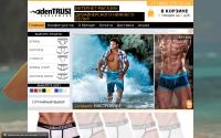 odentrusi.com