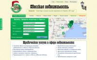 odessa-dom.com.ua