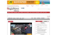 odessa.regionews.ua