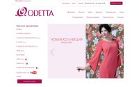 odetta.su