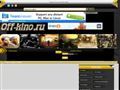 off-kino.ru