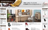 ofiskreslo.ru