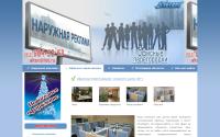 ofisnie-peregorodki.altex-spb.ru
