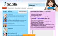 ofl.by