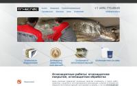 ogne-spas.ru