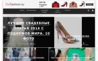 ohfashion.ru