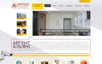 ohranaem.ru