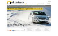 oil-motor.ru