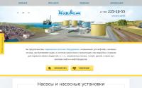 oilpump.ru