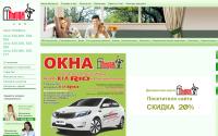 okna-image.ru