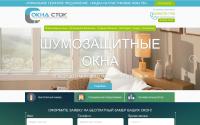 okna-stok.ru