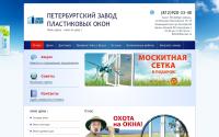 okna-v-piter.ru