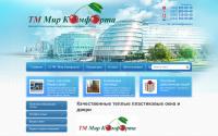 okna-vikna.com.ua