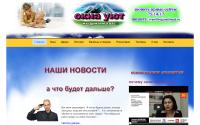 okna43.com