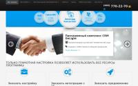 oknaavangard.ru