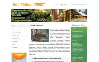 oknadveri40.ru