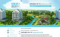 oknamoskovii.ru