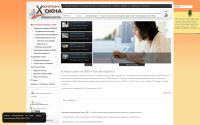 oknapost.com.ua