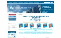 oknatmp.ru