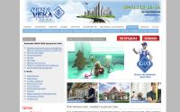 oknaveka-kazan.ru