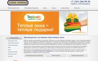 oknavekat.ru