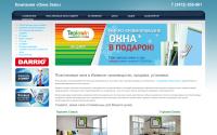 oknavizhevske.ru