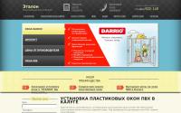 oknavkaluge.ru