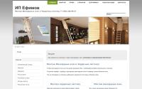 oknomansarda.ru