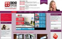 oknoprom71.ru