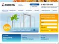 okonsib.ru