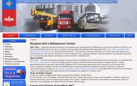old-maz.ros-snab.ru