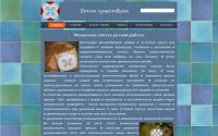 old-tiles.ru