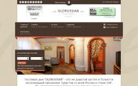 oldrussian.ru
