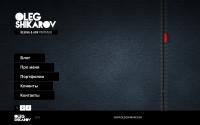 olegshikarov.by