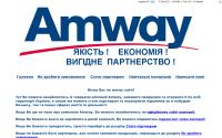olga-amway.ho.ua
