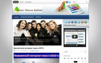 olgaba.bget.ru