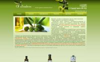 oliatrade.ru