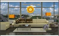 olma-realtygroup.ru