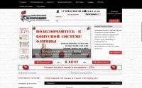 olympicbody.ru