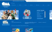 oma.by