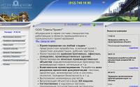 omega-project.ru