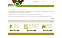 omegarytual.com