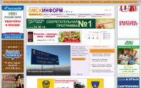 omskinform.ru