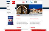 omv-po.ru