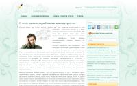 one-dostiu.ru