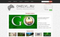 onelvl.ru