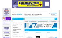oniks-ltd.ru