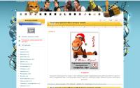 onkuno.net