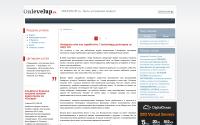 onlevelup.ru