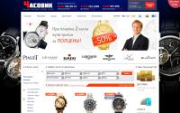 online-chasi.ru